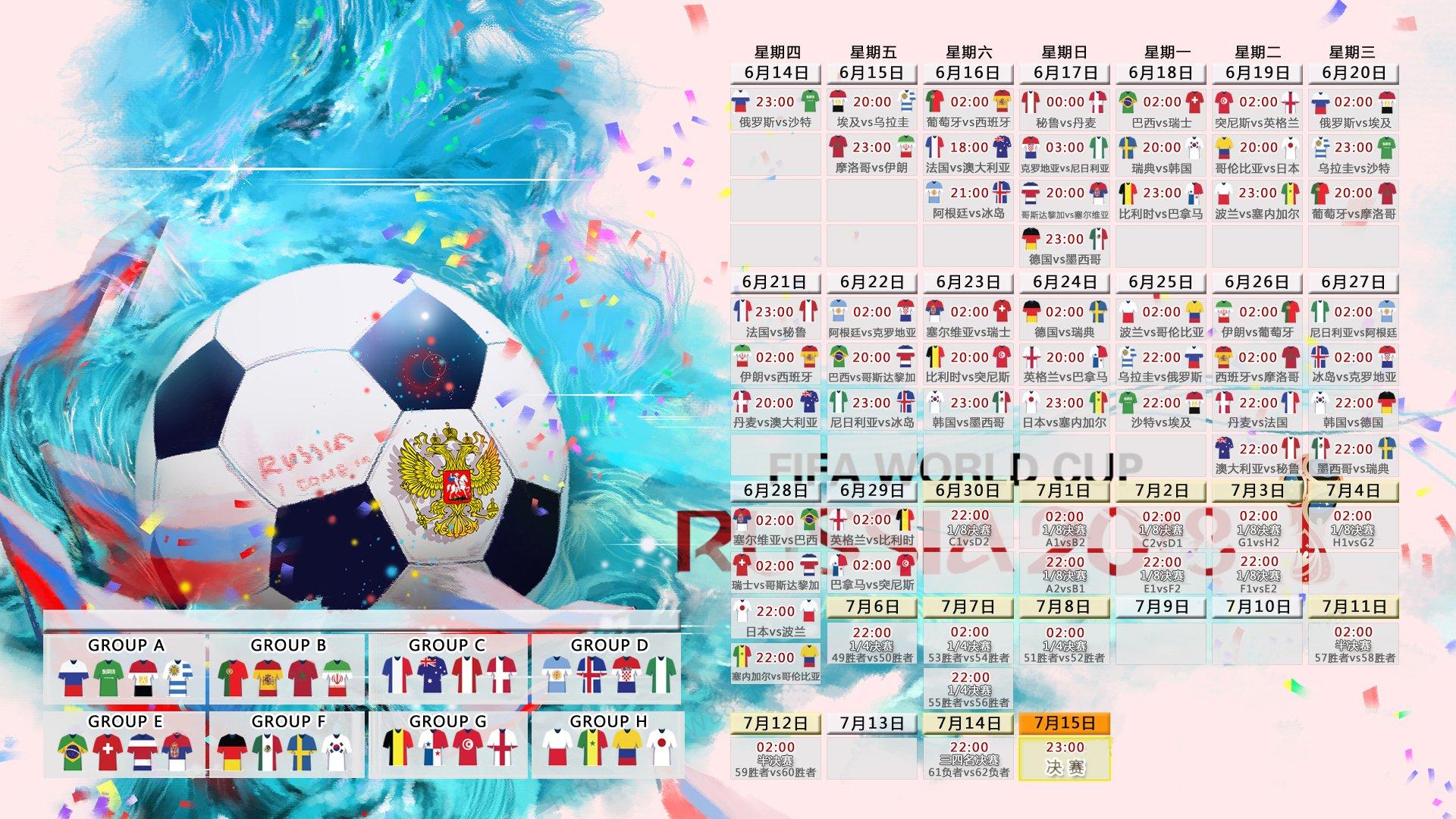 【 手游模拟器】中国篮球新锐张博源获伊利诺伊大学青睐，勇闯NCAA顶级殿堂